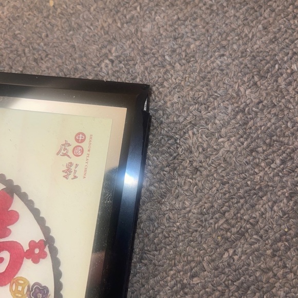 Chinese pictures art. All mint condition accept one as shown in pictures.​ - Picture 12 of 12